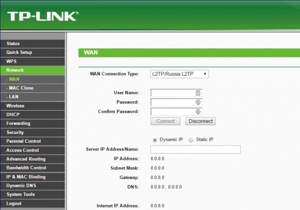 WAN settings page on a TP-Link router